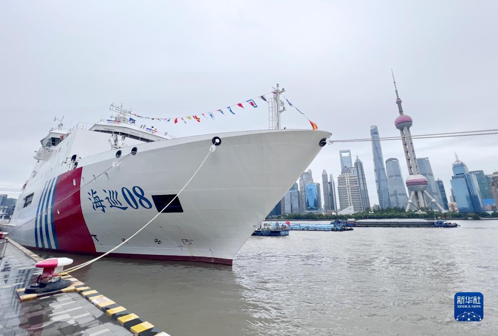 苹果手机怎么下载玛丽水果机?