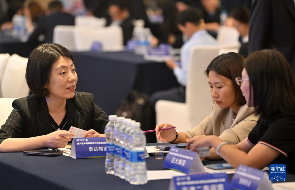 羽林娱乐登录下载
